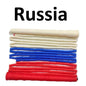 Bamboo Rope Soft Bead Adjustable Skipping Rope