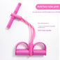 Four-tube Six-tube Pedal Chest Expander Open Shoulder Beauty Back